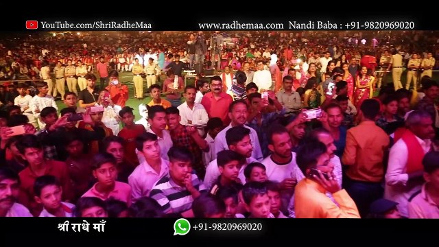 Shri Radhe Maa Distributes School Bags To 1000 Childrens In Bhopal