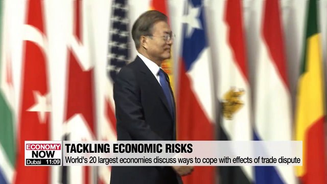 Pres. Moon urges G20 nations to take the lead in resolving global economic uncertainties