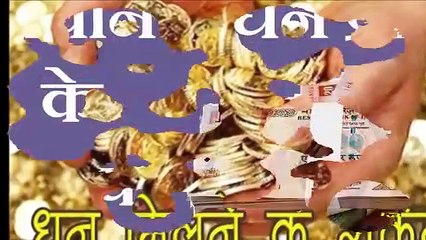 29 जून योगिनी एकादशी नहाने में डालें 1 चीज़ ऐसी चमकेगी आपकी किस्मत की विश्वास नहीं होगा