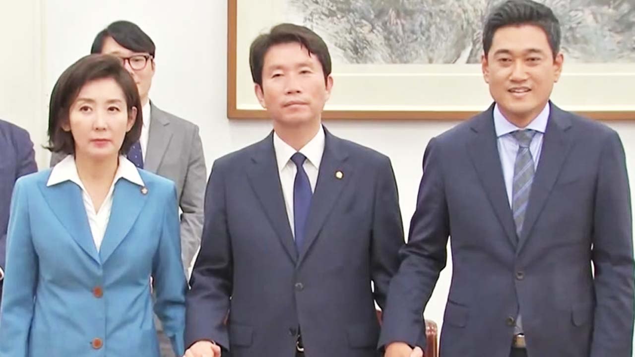 특위 연장·상임위 복귀...국회 정상화 수순 / YTN