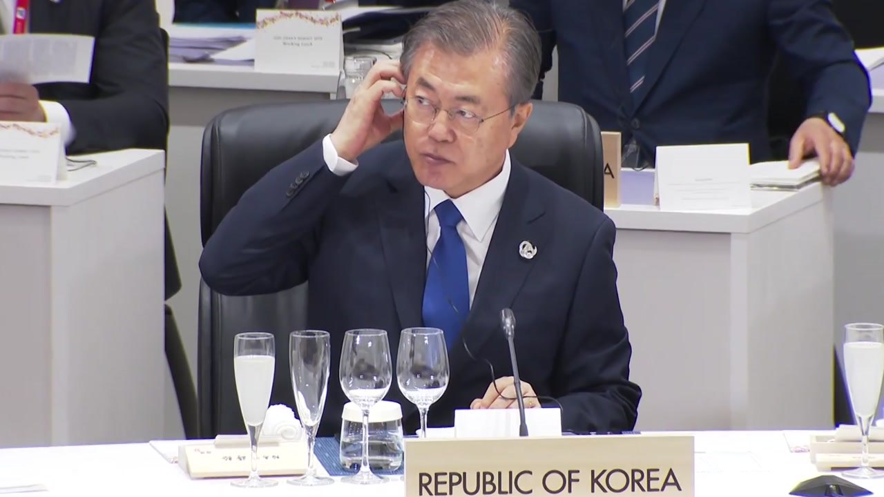문 대통령 "무역분쟁 벗어나야...G20 리더십 필요"...밤늦게 한러 정상회담 / YTN