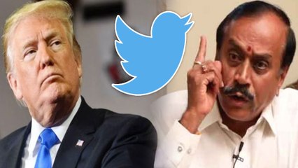 Twitter new rule | சர்ச்சைக்குரிய கருத்துகளை இனி பதிவு செய்ய முடியாது: ட்விட்டர் தகவல்- வீடியோ