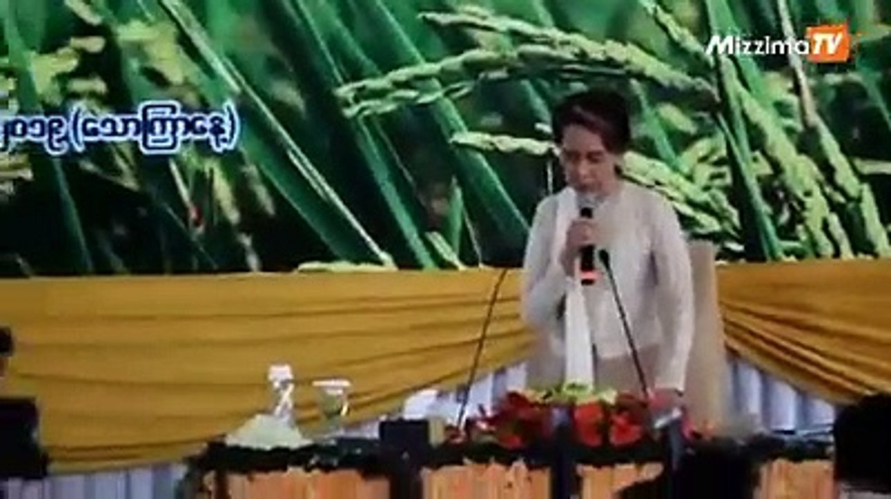 ေျမယာမ်ားကို ျမန္ျမန္ဆန္ဆန္ ျပန္ေပးရန္ ေဒၚေအာင္ဆန္းစုၾကည္ တိုက္တြန္း