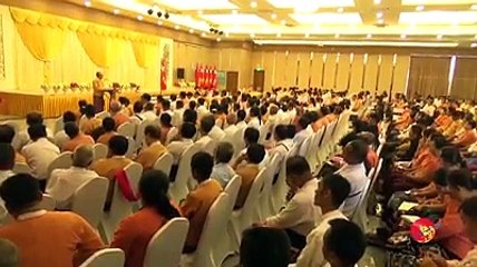 NLD ပါတီဝင္မ်ား ပါတီကို သစၥာေဖာက္ျခင္းႏွင့္ ျပည္သူ႔ဘ႑ေငြ အလြဲျပဳျခင္းအား ခြင့္မလႊတ္ ဟု ဆို (႐ုပ္သံ)