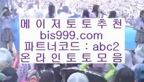 홀덤사이트  ￦   토토사이트추천- ( 禁【 hasjinju.hatenablog.com 】銅 ) - 토토사이트추천 인터넷토토추천   ￦  홀덤사이트