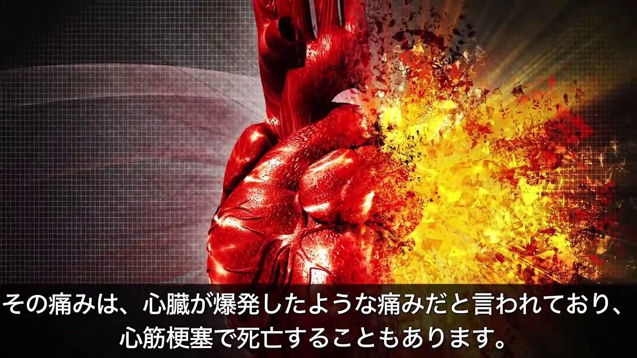 【衝撃】人間が経験する中で最もひどい痛みはなんなのか？