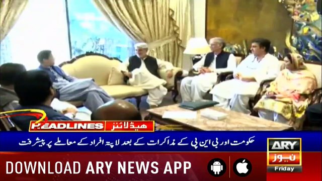 Headlines ARYNews 1500 28th June 2019