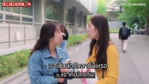 [ซับไทย] เลิฟเพลย์ลิสต์ ซีซั่น 4 ตอนที่ 2