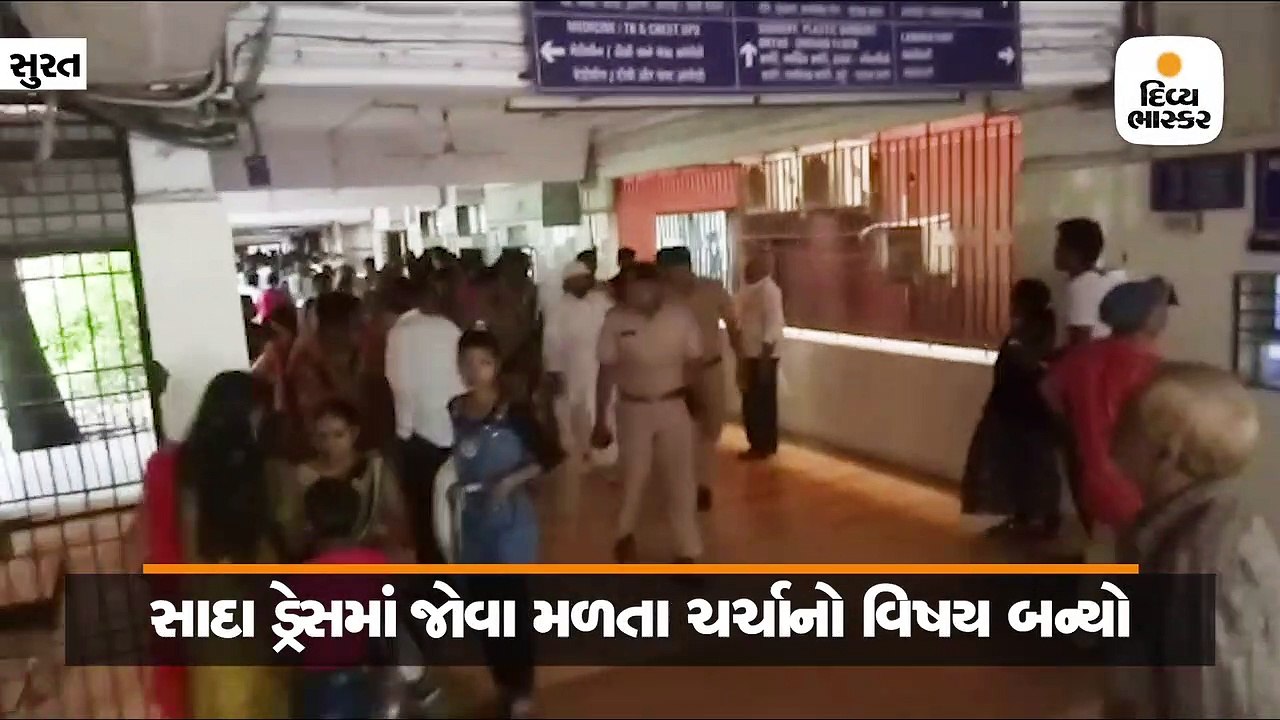 બળાત્કાર કેસમાં આજીવન સજા કાપતા નારાયણ સાંઈને સ...