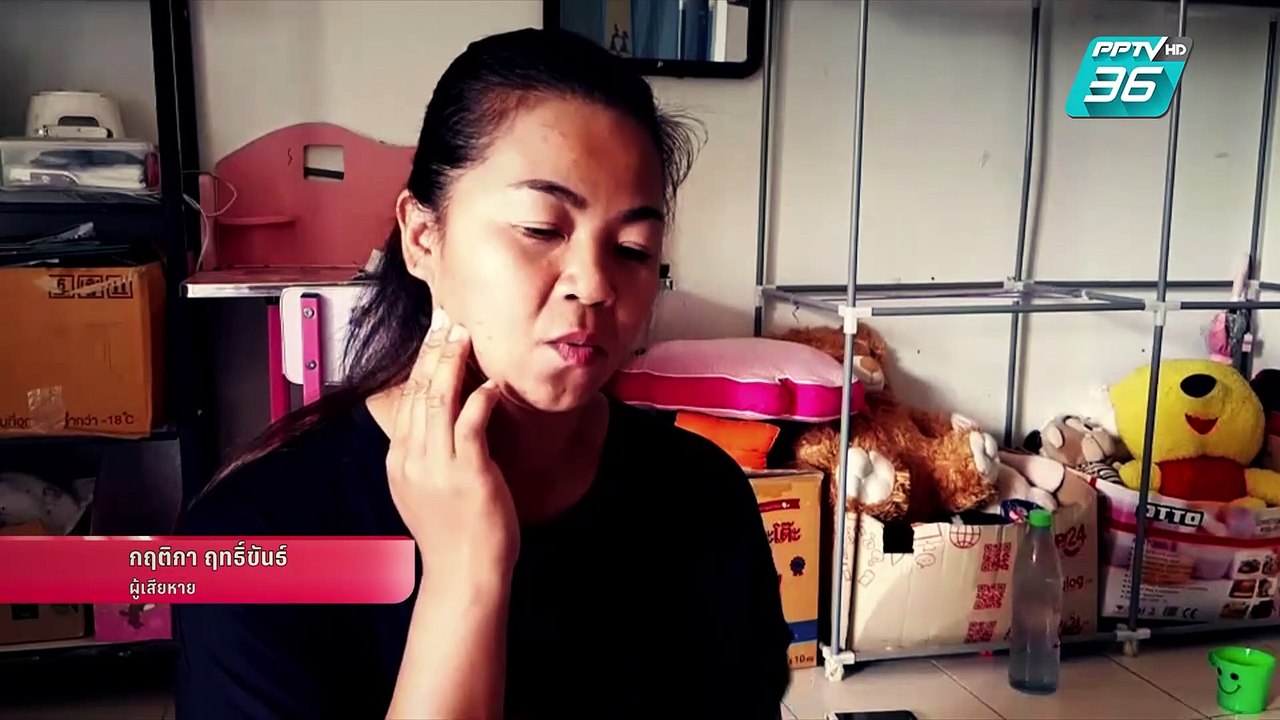 เป็นเรื่อง เป็นข่าว | สาวโวย! ถูกลืม “หัวกรอฟัน...