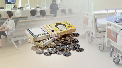 내년 건강보험료 인상 유보...가입자단체 "일방적 인상 반대" / YTN