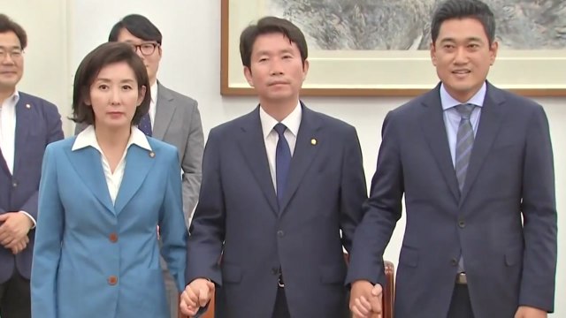 파행 84일 만에 국회 정상화 수순...특위 연장 합의 / YTN