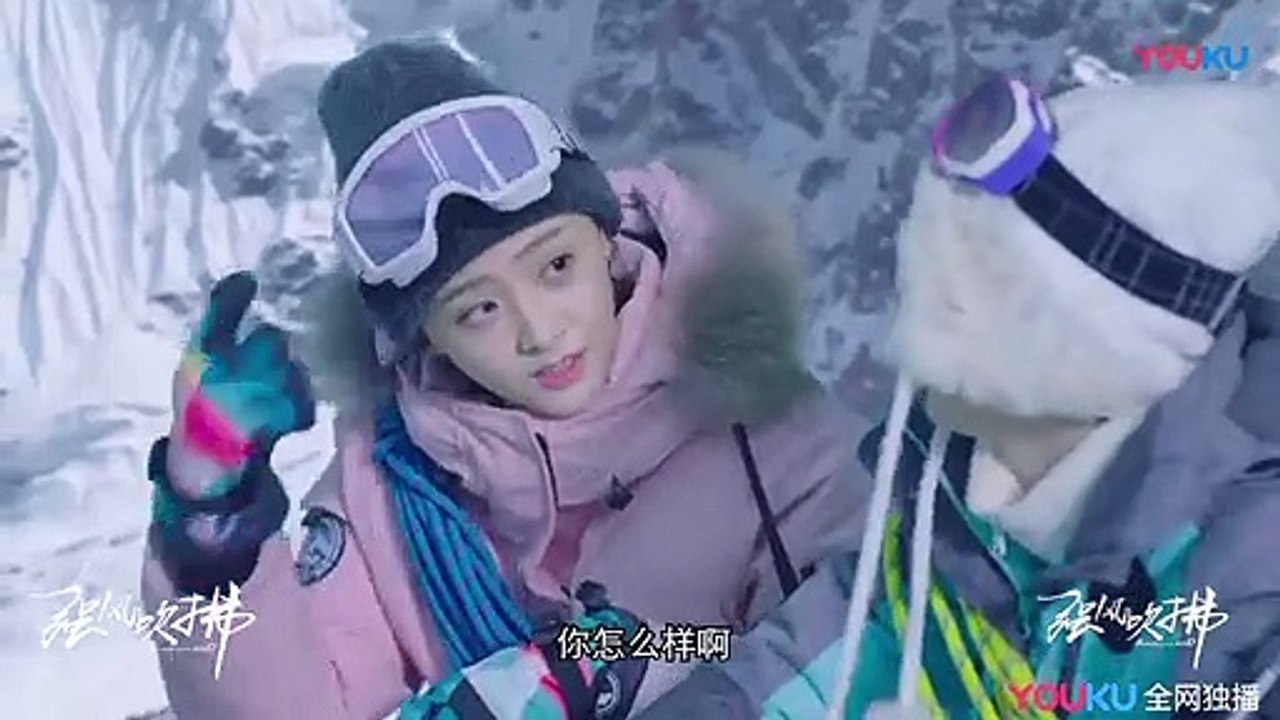 《强风吹拂》范琳向林峰道歉，两人释怀成好友