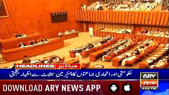 Headlines ARYNews 1600 28th June 2019