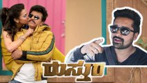 Rustum Review : ಮೀಸೆ ಲುಕ್ಕಲ್ಲಿ ಶಿವಣ್ಣ ಸೂಪರ್..! | Shivaraj kumar | Ravi Varma | FILMIBEAT KANNADA