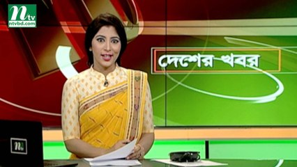 NTV Desher Khobor | 28 June 2019