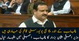 We are constructing 6 new universities in Punjab, CM Usman Buzdar in Punjab Assembly