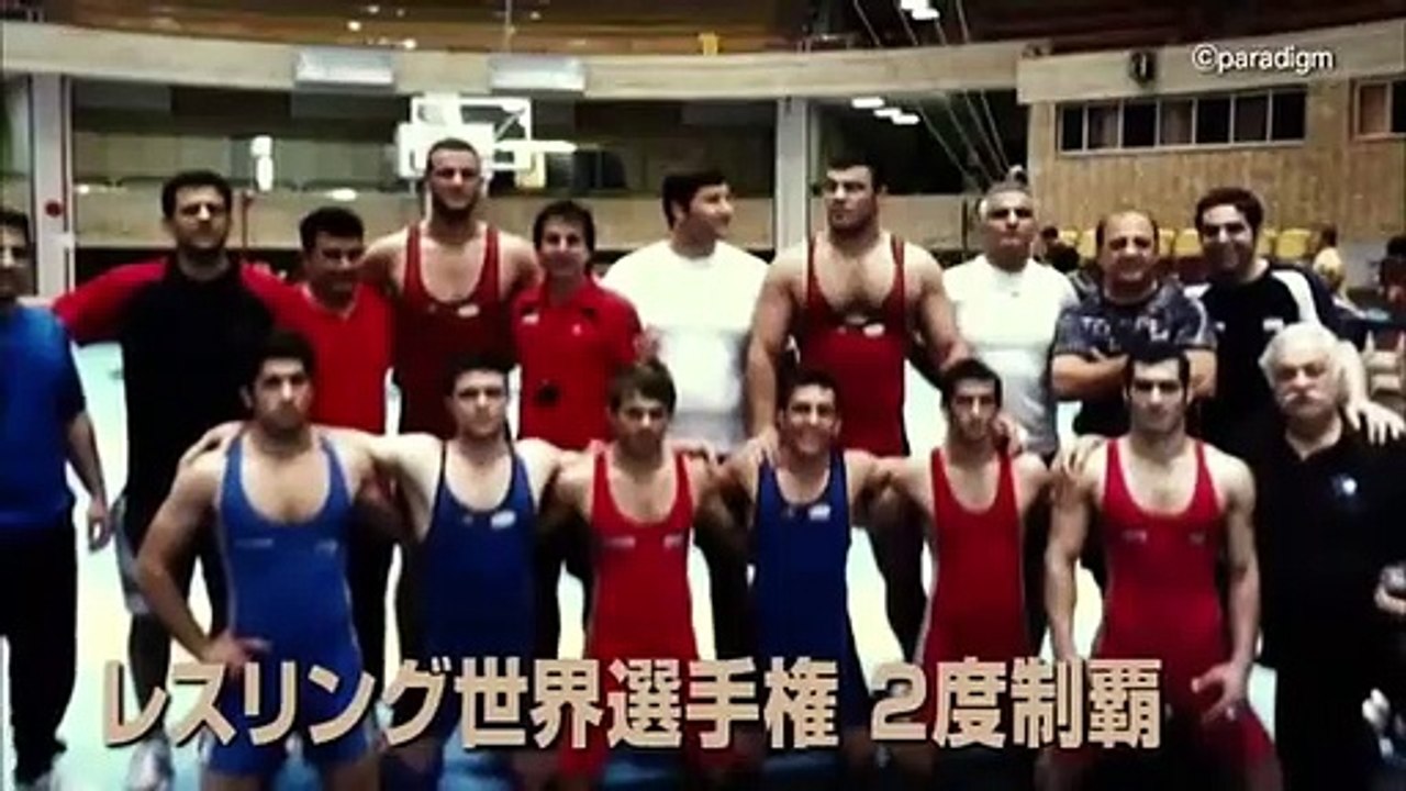 Rizin Amir Aliakbari vs Geronimo Dos Santos VTR