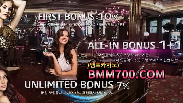 카지노주소 『bba200.com』 카지노노하우