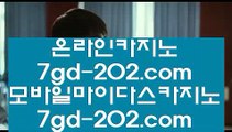 ✅피망게임✅   ⬆   외국인카지노 - 【 gcgc135.com 】 외국인카지노 () 온라인카지노추천 () 온라인카지노 () 마이다스카지노 () 오리엔탈카지노 () 라이브바카라 () 라이브카지노 () 골드카지노 () mgm카지노 () 마카오카지노       ⬆ ✅피망게임✅