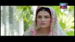 Koi Chand Rakh Episode 12 - Ary Zindagi Drama