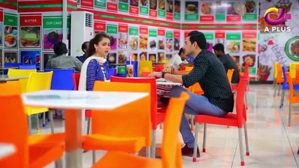 Pakistani  Drama  Mera Kiya  Qasoor Episode 6    28 june 2019