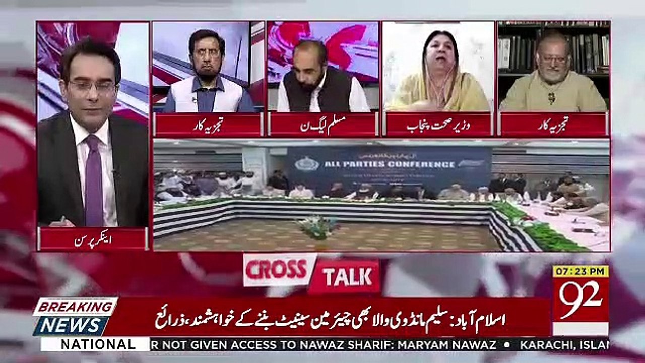 Cross Talk – 28th June 2019