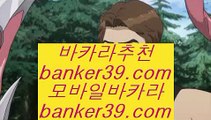 우리카지노      카지노게임 - 【 pair777.com 】 카지노게임 φ 카지노추천 φ 온라인카지노 φ 실시간카지노 φ 실시간바카라 φ 카지노검증 φ 카지노검증사이트 φ 온라인카지노 φ 온라인바카라 φ 온라인카지노사이트 φ 온라인바카라사이트        우리카지노