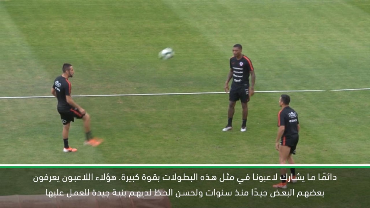 كرة قدم: كوبا أمريكا: رويدا يشيد بالمدربين السابقين لزرعهم الذهنية الراهنة في تشيلي