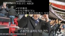 식보       https://ast8899.com 코드 : ABC9       식보 - 토토사이트♥토토사이트♥온라인토토◐실시간토토◐실시간토토◑온라인토토◆마이다스토토■실시간토토▲토토추천▼실제토토 토토추천 토토검증t 토토검증    https://www.https://ast8899.com 코드 : ABC9    토토검증  토토사이트 토토사이트 只 ast8899.com 코드 : ABC9 只  토토사이트 토토사이트 只 ast8899.com 코드 : ABC9