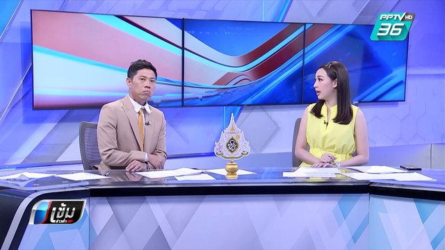 ผู้สมัคร ส.ส.อนาคตใหม่ เขต1 นครปฐม ร้อง กกต.นับคะแนนใหม่ | เข้มข่าวค่ำ