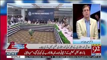Hard Talk Pakistan With Moeed Pirzada – 28th June 2019
