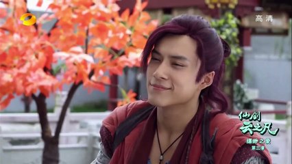 Chinese Paladin 5 Episode 11 | English Subtitles 🎬