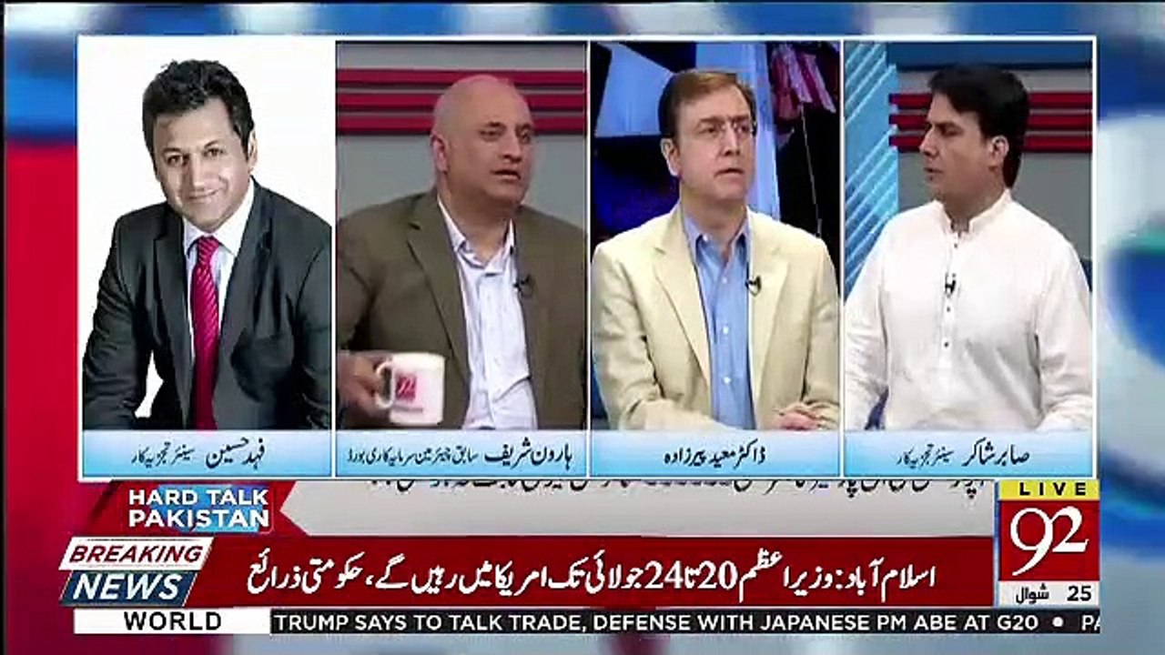 Asif Zardari Plea Bargaining Karenge Aur Unki Understanding Hogai Hai.. Sabir Shakir Telling