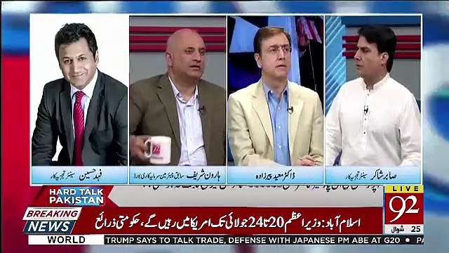 Asif Zardari Plea Bargaining Karenge Aur Unki Understanding Hogai Hai.. Sabir Shakir Telling