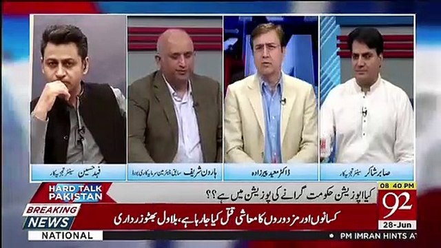 Donald Trump Pakistan PM Imran Khan Se Intrigue Hote Hain.. Moeed Pirzada Telling