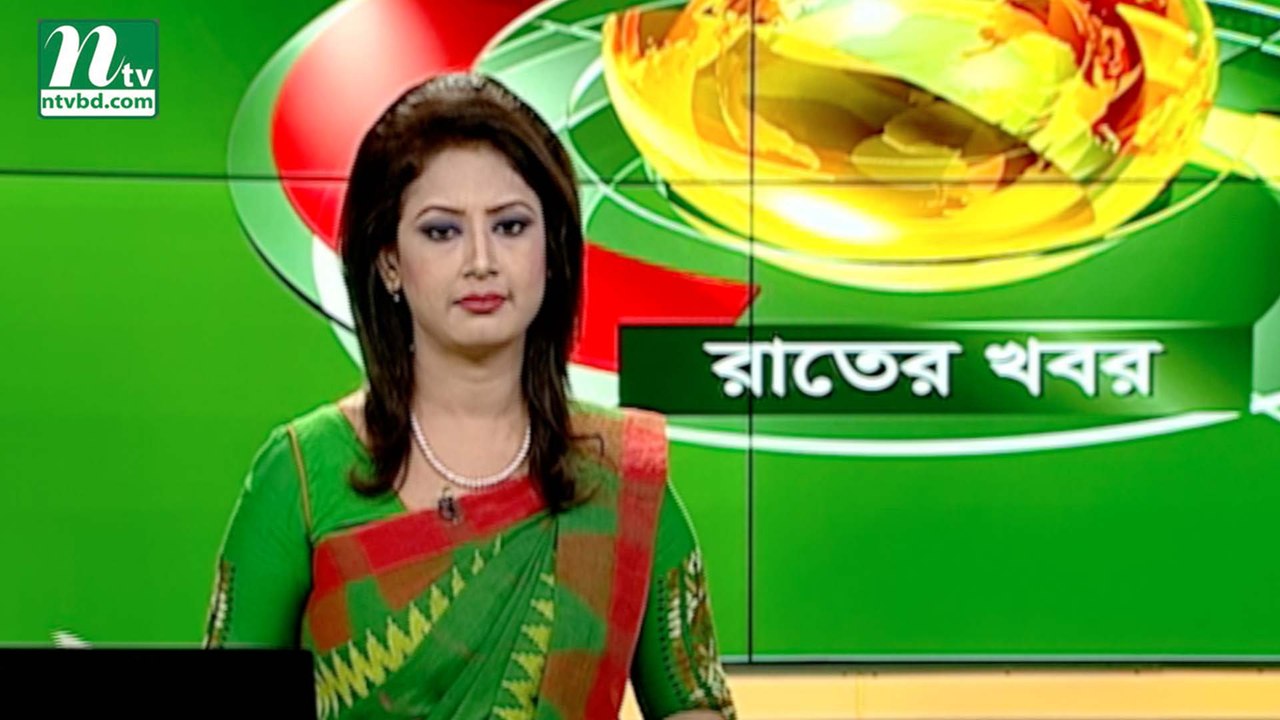 NTV Rater Khobor | 28 June 2019
