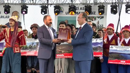 Halk Oyunları Şampiyonası - ARTVİN