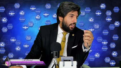 حمله سایبری هکرهای ایرانی به تاسیسات نفت و گاز آمریکا_رودست