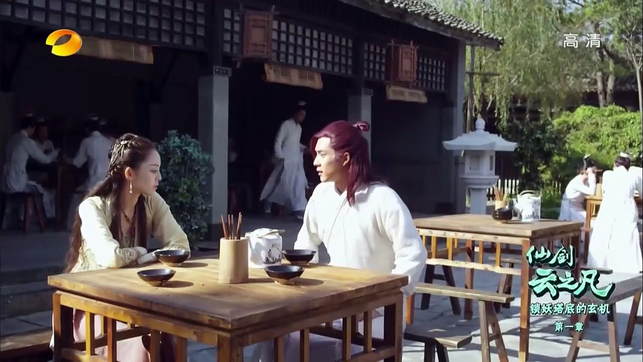 Chinese Paladin 5 17 (English Subtitle)