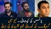 Afridi replies on grouping allegations in the team at the time of Younis Khan's captaincy