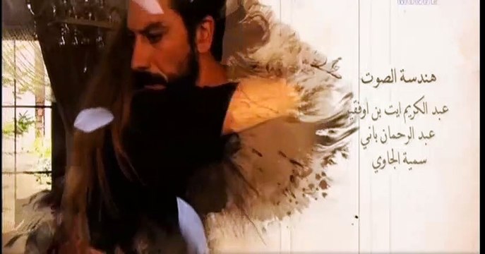 Samhini 1732 Complete 2M 28/06/2019 مسلسل سامحيني 1732 كاملة
