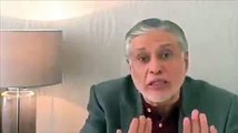 Ishaq Dar Video Message - 28th June 2019