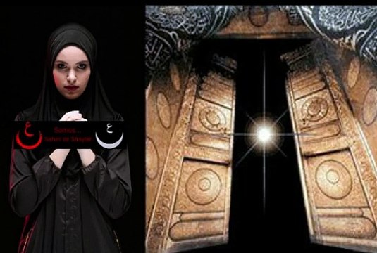 La casa de los brujos de shaytan. Buenos Aires