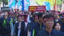 [중점] 우정노조, 61년 만에 첫 파업...핵심 쟁점은? / YTN