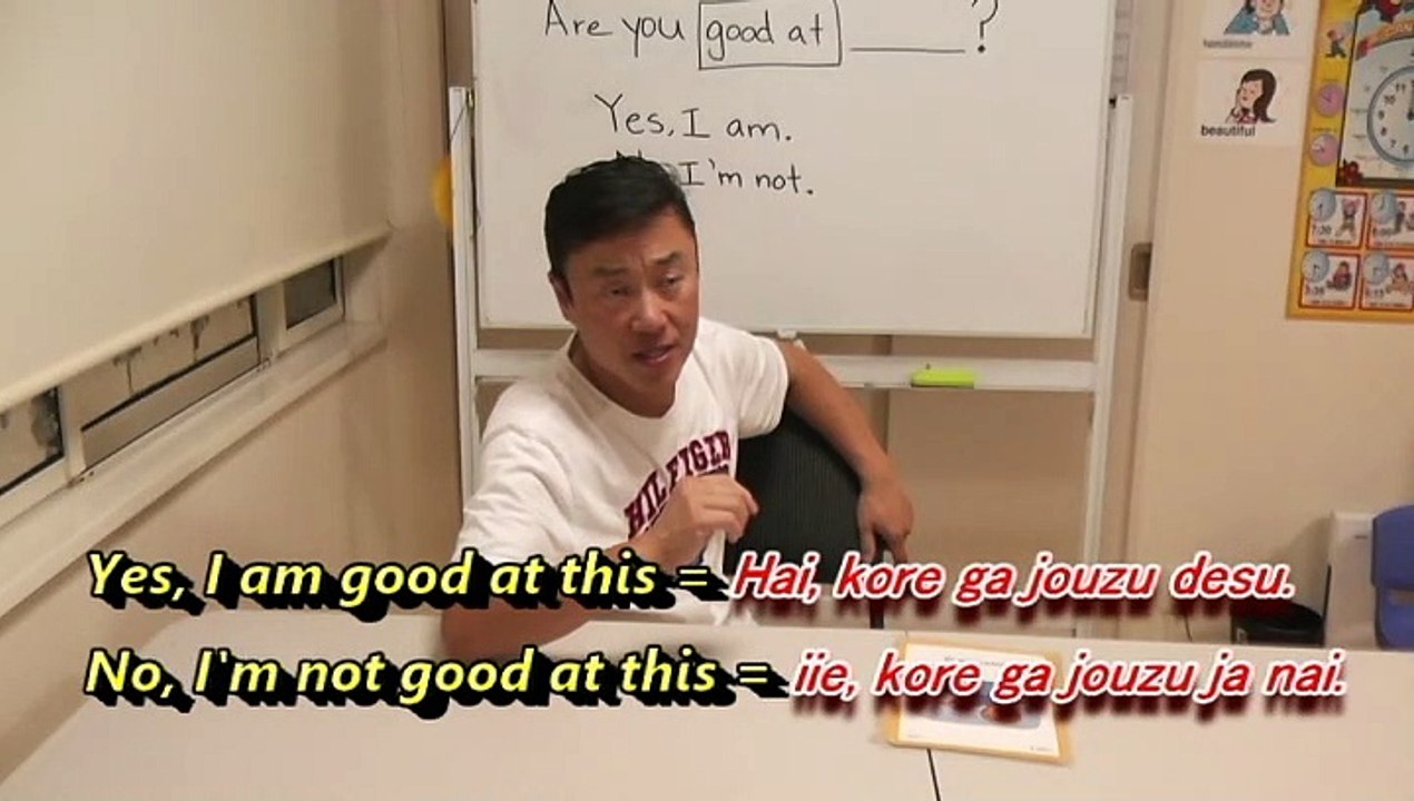 Teach "Are you good at~?"