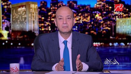 تطورات الأوضاع في تونس وتداعيات الهجوم الإرهابي الأخير