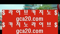 전화카지노   ‍❤️‍   핸드폰카지노 - 【 33pair.com 】 핸드폰카지노 % 카지노사이트 % 카지노검증 % 라이브카지노 % 라이브딜러 % 홍콩카지노 % 마닐라카지노 % 온라인카지노 % 럭스카지노 % 럭키카지노 % 카지노모음       ‍❤️‍ 전화카지노