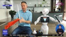 [투데이 영상] 마술사 조수로 나선 로봇 '페퍼'