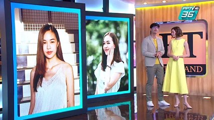 “แยม” แย้มสัมพันธ์ “พิชญ์ กาไชย” แฮปปี้ | ET Thailand